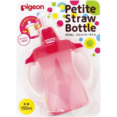 Pigeon - Baby Petit Straw Drinking Bottle 150ml - Baby Harbour