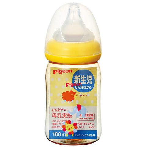 Pigeon - Baby PPSU Feeding Bottle Wide Neck PPSU 160ml Animal - Baby Harbour