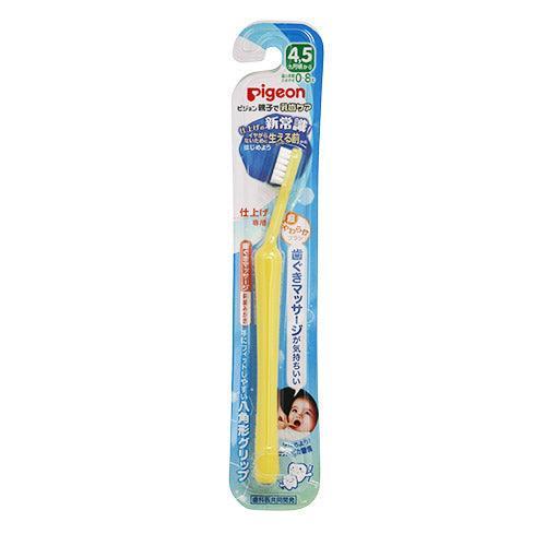 Pigeon - Toothbrush 5m+ 1pcs - Baby Harbour