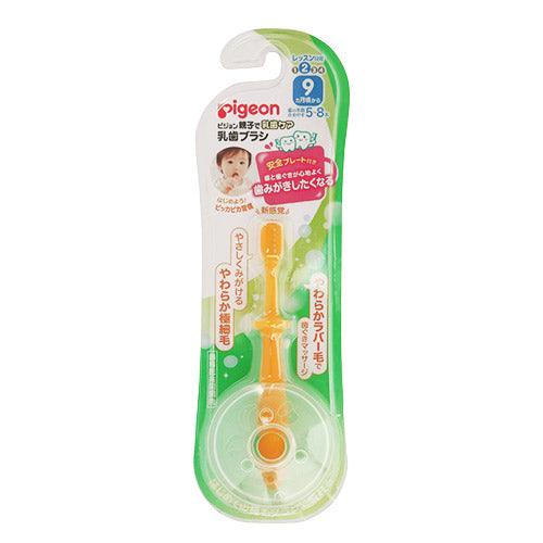 Pigeon - Toothbrush 9m+ 1pcs - Baby Harbour